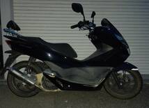 ホンダ　PCX125　JF56-101　モリワキマ　フラー付_画像1