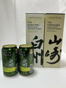 新品未開栓 サントリー　シングルモルト山崎NV 白州NV 100周年記念ラベル 箱有り700ml 、プレミアムハイボール白州 2缶 