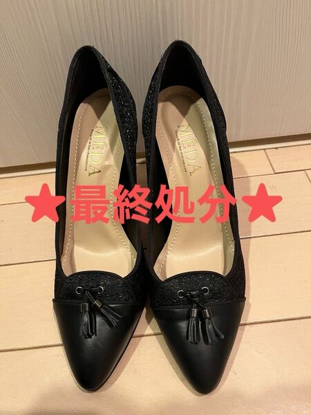 【未使用品】レディースパンプス オシャレパンプス 黒