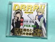 ★キャラ＆CD 「DRRR!! デュラララ!! 折原臨也＆平和島静雄ver.」 神谷浩史 小野大輔