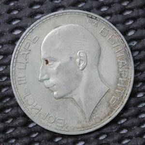 ブルガリア　1937年　100レバ銀貨　19.9ｇ　34.0㎜×2.5㎜