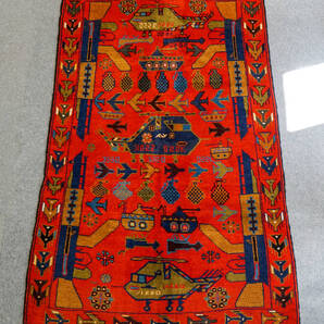 War Rug アフガニスタン手織り絨毯 size:165cm x 101cm