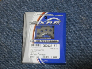 XAMスプロケット　TDM900　YZF-R1　XJR1200/1300