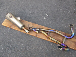 BMW R1200RS titanium full exhaust 