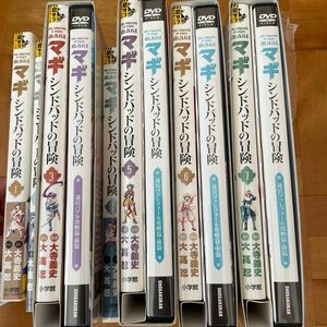おまけ付　マギ シンドバッドの冒険 1〜7巻　DVD付き