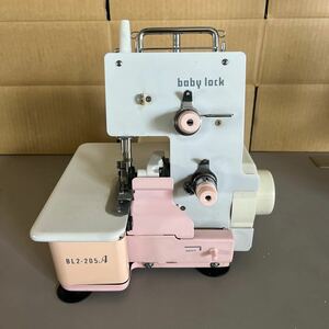 JUKI/ジューキ babylock/ベビーロック ロックミシン BL2-205A/裁縫/手工芸/ジャンク扱い