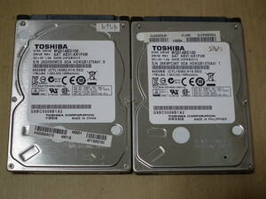 【正常確認/初期化済 中古品】東芝 SATA2.5インチHDD 1TB 2個セット③