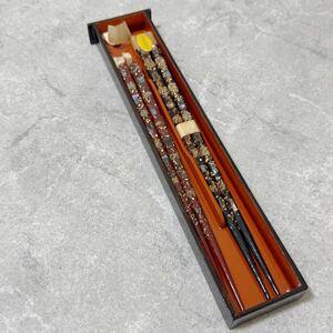 【SW240156】 若狭塗 天然木 箸 螺鈿細工 夫婦箸 
