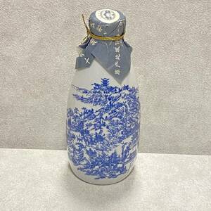 [SW240186] shaoxingjiu old . dragon mountain .. system China sake . virtue .