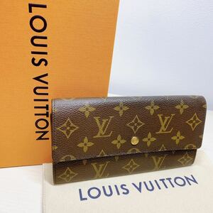 LOUIS VUITTON ルイヴィトン モノグラム 長財布 二つ折り財布 茶色 ブラウン　M617134