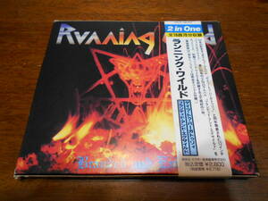 国内帯付 RUNNING WILD ランニング・ワイルド / GATES TO PURGATORY+BRANDED AND EXILED 2in1CD