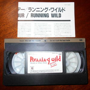 [VHS] 国内版 RUNNING WILD ランニング・ワイルド / Death or Glory Tour 未DVD化の画像3