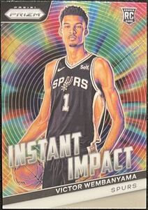 【Victor Wembanyama】 2023-24 Panini Prizm Basketball RC Rookie Card NBAカード ウェンバンヤマ Instant Impact