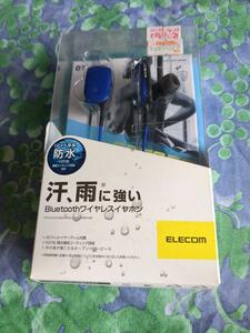 【エレコム】☆未使用品☆ELECOM LBT-HPC11WPBU BLUE