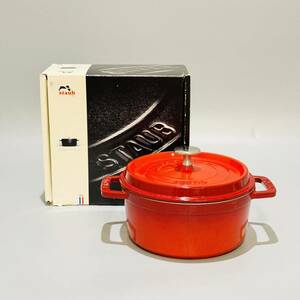 甲HK9699　1円スタート　クリーニング済　箱付　フランス製　18cm　ココットロンド　ストウブ　STAUB　両手鍋　チェリー　レッド　調理器具