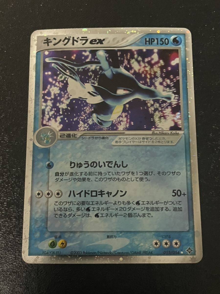Yahoo!オークション -「天空の覇者」(ポケモンカードゲーム Yahoo!オークション -「天空の覇者」(ポケモンカードゲーム