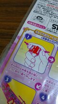 【S有】★有新品・未開封品★パケイタミ★バンダイ スイートプリキュア♪ どこでも変身♪ キュアモジューレストラップ ８本セット_画像4