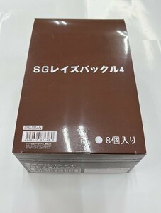 新品・未開封★食玩BOX★SG仮面ライダーギーツ SGレイズバックル 4 8個入 (管理:サ4549660876489)/おもちゃ