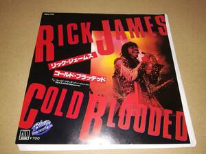 B0771【EP】リック・ジェームス RICK JAMES / COLD BLOODED　