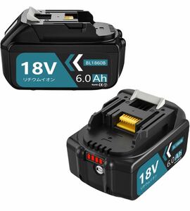 マキタ 互換 バッテリー 2個セット 電動工具用 LEDランプ残量表示 CE PSE認証取得済み 最新セルを採用 長時間稼働可能 ブルー