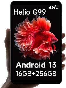 8.4インチ タブレット 8コアCPU Android 13 16GB(8+8仮想)RAM 256GB ROM 512GB拡張可 4G LTE WiFi