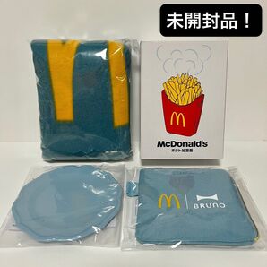 【未開封品】マクドナルド 福袋 2024 ブルー グッズセット