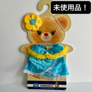 【未使用品】ユニベアシティ アプリコット コスチューム クラリス