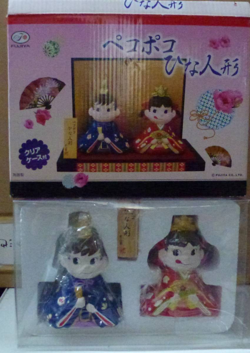 [Pekopoko Hina 娃娃/套装内容/陶瓷制 Pekopoko 娃娃/底座/木牌/风/透明盒子/Fujiya Co., 有限公司/免运费] [参考号 446], 玩具, 游戏, 玩具娃娃, 人物娃娃, 其他的