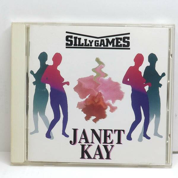 ジャネット・ケイ JANET KAY/ SILLY GAMES 名盤 ポップレゲエを代表する歌姫