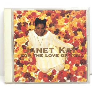 ジャネット・ケイ JANET KAY/ FOR THE LOVE OF YOU 名盤 ポップレゲエを代表する世界的歌姫