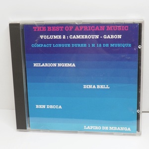 送料185円 The Best of African Music / Volume2 : Cameroun - GABON ベスト・オブ・アフリカン・ミュージック カメルーン/ガボン スイス盤