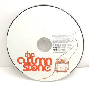 送料120円 オータムストーン the autumn stone マキシCDシングル「君がいなかったら」HDCD盤 ケース・ジャケットなし CD本体のみ