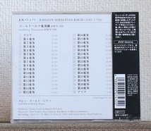 高音質SACD/グレン・グールド/ゴルトベルク変奏曲/バッハ/Glenn Gould/Goldberg Variations/Bach/ゴールドベルグ/ピアノ_画像2