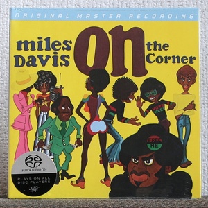 限定盤/高音質CD/SACD/マイルス デイヴィス/ハービー ハンコック/チック コリア/ジョン マクラフリン/Miles Davis/On the Corner/MFSL/MoFi