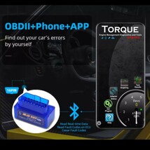 ☆汎用性抜群☆OBD2診断機 コードリーダー Bluetooth 青色_画像3