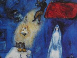 Marc Chagall、LE REVE、希少画集画、状態良好、新品高級額装付、送料無料、洋画 人物 、fan