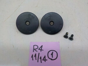 * stock have! perhaps old AGV helmet for shield. bolt cover cap set 4-11/14(1)