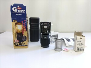 【SOTO G'z】札幌ドーム周辺引取り限定：G-LAMP 新富士バーナー Gランプ STG-20 ソト 2ウェイランタン ガス充填式 アウトドア ホヤおまけ