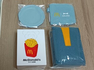 即決 マクドナルド 2024 福袋 ポテト 加湿器 BRUNO 4点セット グッズのみ マック マクド ブルーノ 限定 .