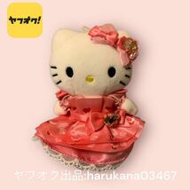 Hello Kitty ハローキティ　 サンリオピューロランド 30周年 限定　マスコット ぬいぐるみ　 サンリオ 2021年 ピンクドレス ハート_画像1