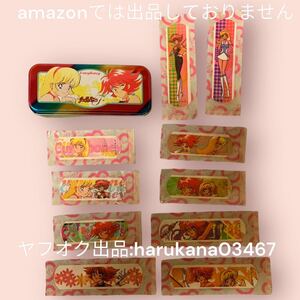  that time thing Showa Retro Cutie Honey sticking plaster 10 sheets can case attaching 1997 year goods . month honey hard-to-find rare rare 