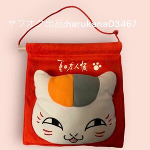  used Natsume's Book of Friends nyanko. raw face wall pocket ornament storage niyali face red green river .. goods 