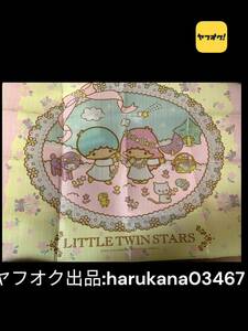 未使用　 LITTLE Twin Stars リトルツインスターズ キキララ　レジャーシート　80×60cm ピクニックシート　サンリオ　2015年　グッズ