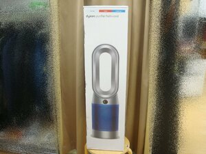 1350T 【未開封・未使用品】 ダイソン Dyson HP07 SB purifier hot + cool 空気清浄ファンヒーター シルバー/ブルー