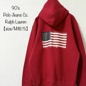 90s★美品★Polo Ralph Lauren★ポロジーンズ★ラルフローレン★ジップパーカー★星条旗/USA★レッド/赤★M