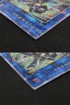 77-KC2223-60v 遊戯王OCG AGOV-JP046 Ｓ：Ｐリトルナイト クォーターセンチュリーシークレットレア 25thシークレット_画像2