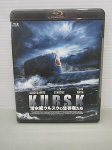 17-y12074-Pr 潜水艦クルスクの生存者たち ブルーレイ Blu-ray