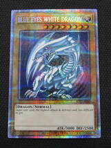 77-KC2214-60v 遊戯王OCG 英語版 青眼の白龍 ブルーアイズ・ホワイト・ドラゴン BLUE EYES WHITE DRAGON プリズマティックシークレット _画像1