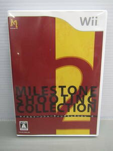 44-KG1405-P: Wii マイルストーン シューティングコレクション2 ラジキル イルベロ カオスフィールド 動作確認済