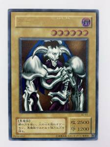 77-y12301-Pr 遊戯王OCG Struggle of Chaos 闇を制する者 SC-51 デーモンの召喚 アルティメットレア